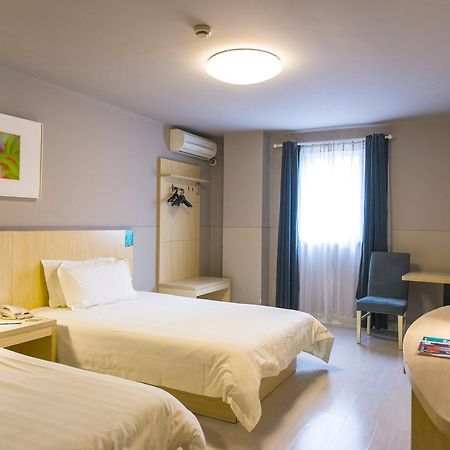 Jingjiang Inn Jurong Renmin Road Zhenjiang  Extérieur photo