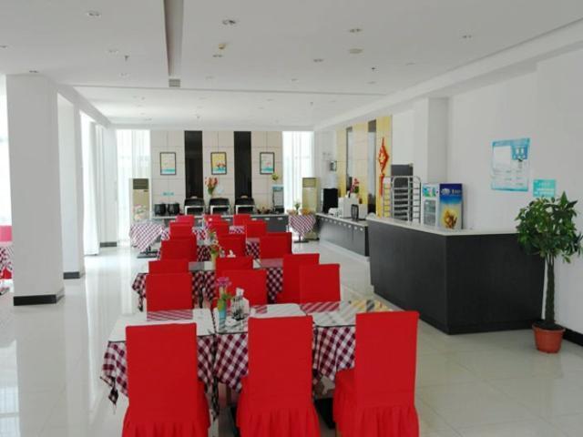 Jingjiang Inn Jurong Renmin Road Zhenjiang  Extérieur photo
