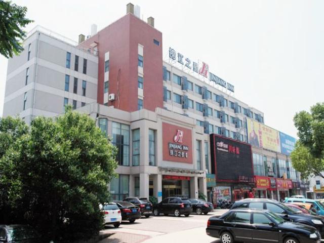 Jingjiang Inn Jurong Renmin Road Zhenjiang  Extérieur photo