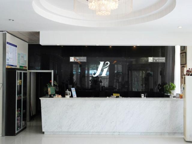 Jingjiang Inn Jurong Renmin Road Zhenjiang  Extérieur photo