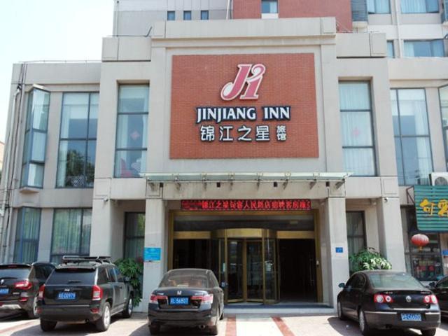 Jingjiang Inn Jurong Renmin Road Zhenjiang  Extérieur photo
