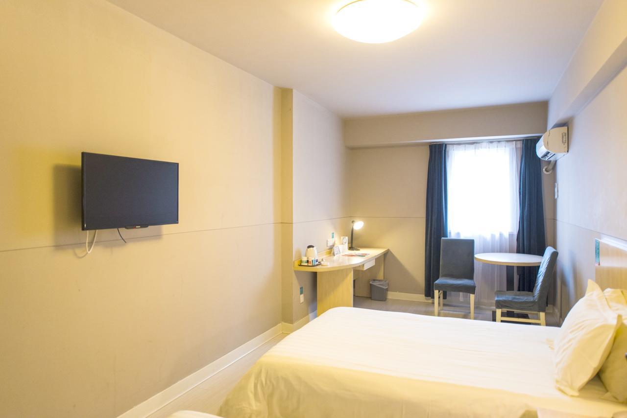 Jingjiang Inn Jurong Renmin Road Zhenjiang  Extérieur photo