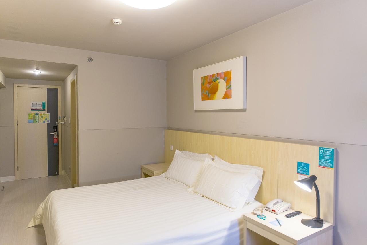 Jingjiang Inn Jurong Renmin Road Zhenjiang  Extérieur photo