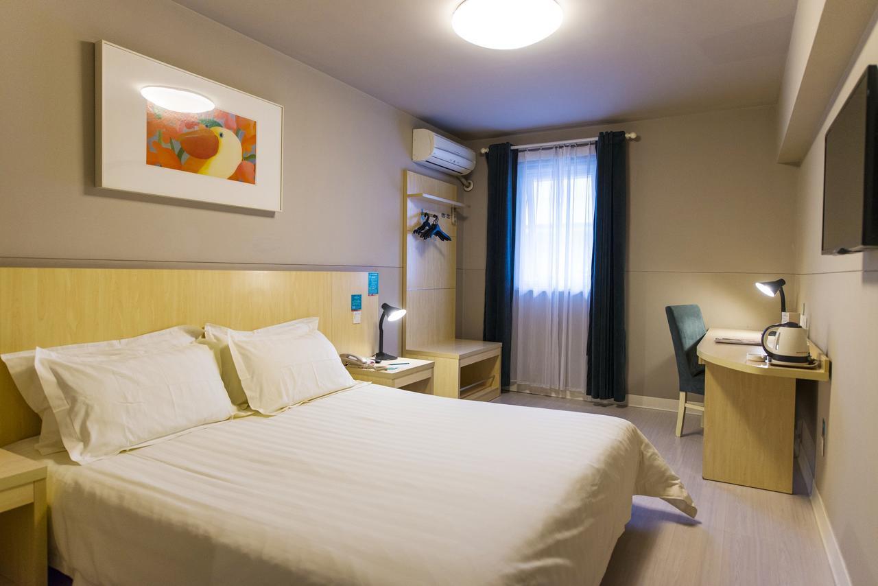 Jingjiang Inn Jurong Renmin Road Zhenjiang  Extérieur photo