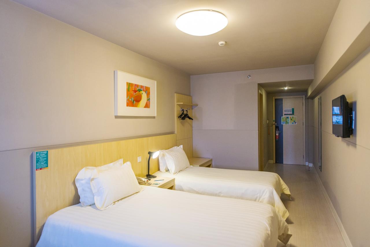Jingjiang Inn Jurong Renmin Road Zhenjiang  Extérieur photo