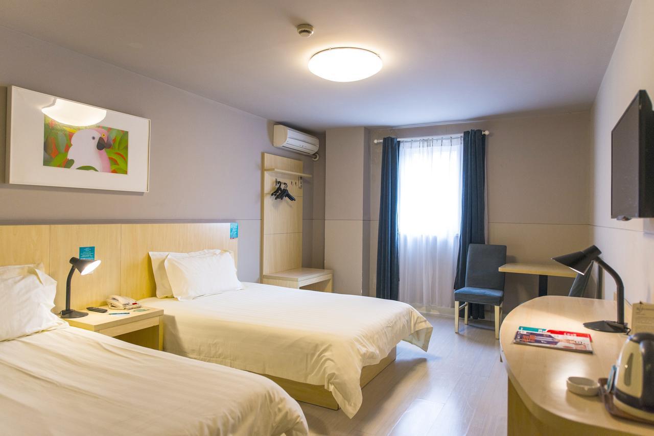 Jingjiang Inn Jurong Renmin Road Zhenjiang  Extérieur photo
