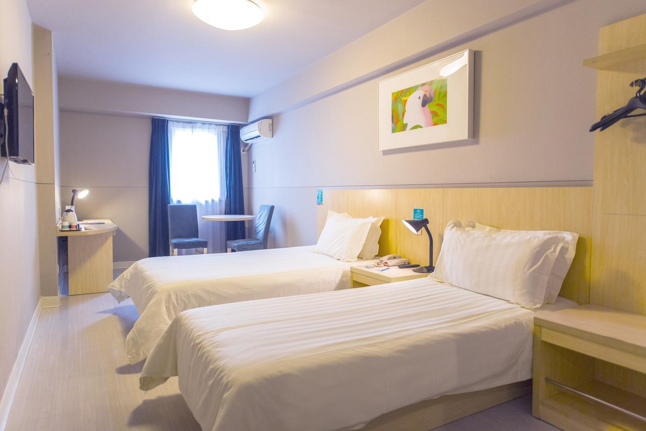 Jingjiang Inn Jurong Renmin Road Zhenjiang  Extérieur photo