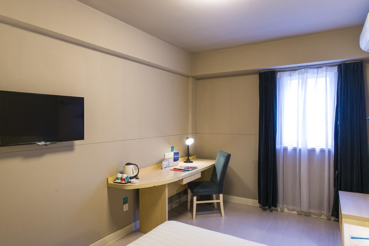 Jingjiang Inn Jurong Renmin Road Zhenjiang  Extérieur photo