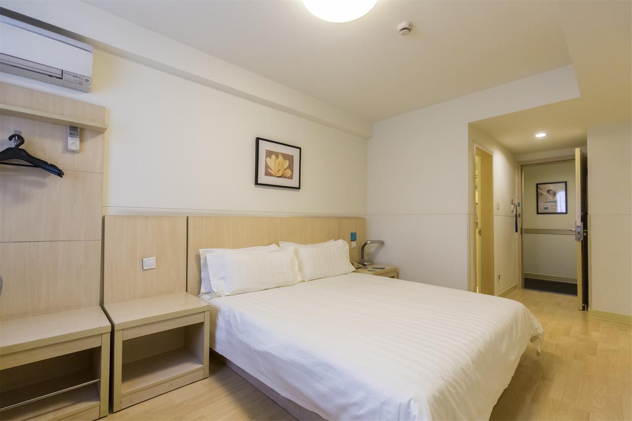 Jingjiang Inn Jurong Renmin Road Zhenjiang  Extérieur photo