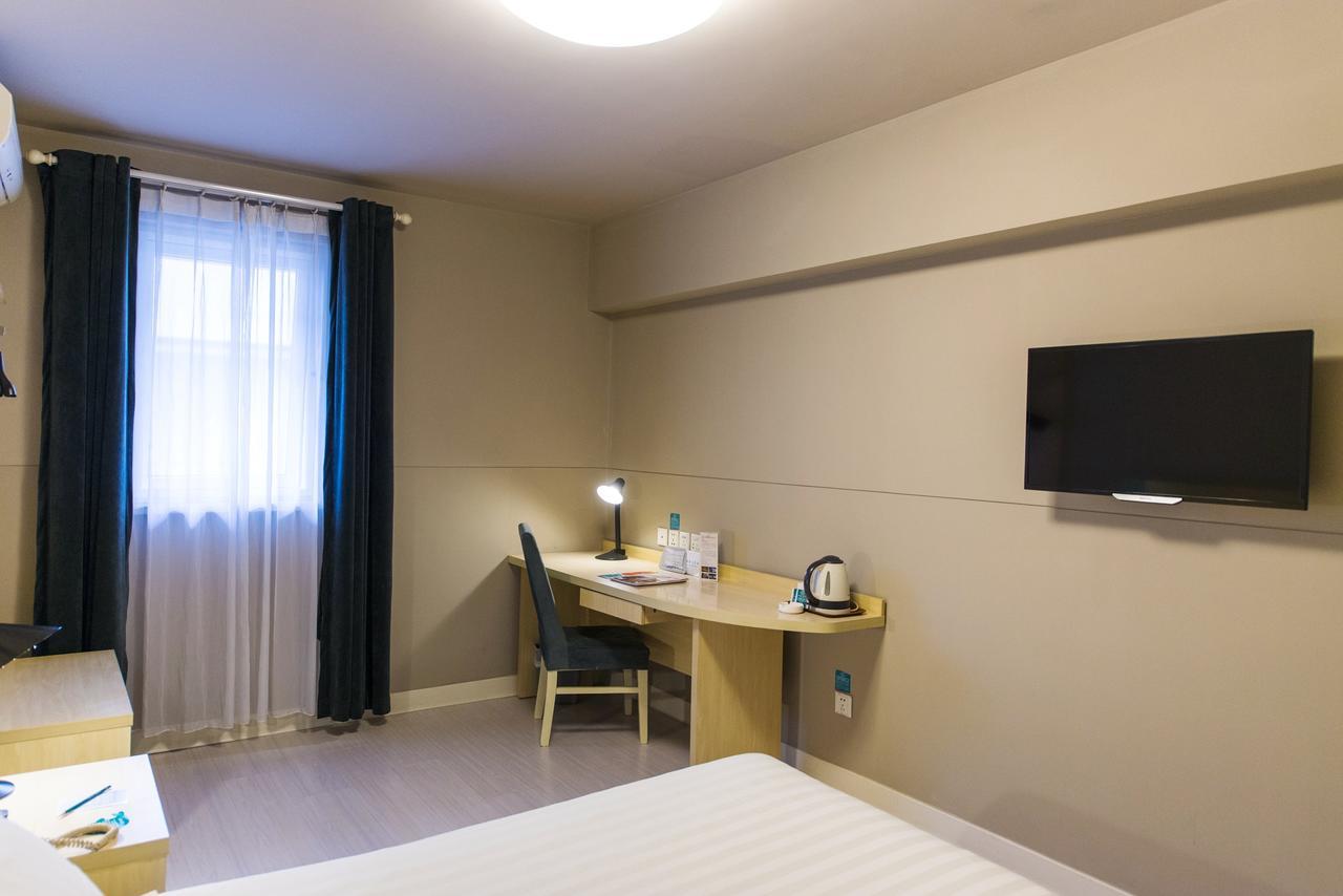 Jingjiang Inn Jurong Renmin Road Zhenjiang  Extérieur photo