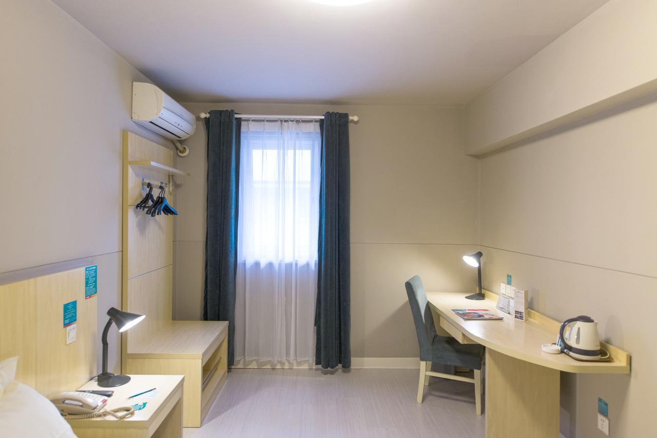 Jingjiang Inn Jurong Renmin Road Zhenjiang  Extérieur photo