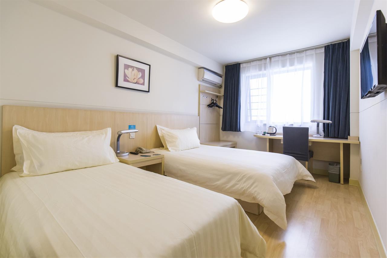Jingjiang Inn Jurong Renmin Road Zhenjiang  Extérieur photo